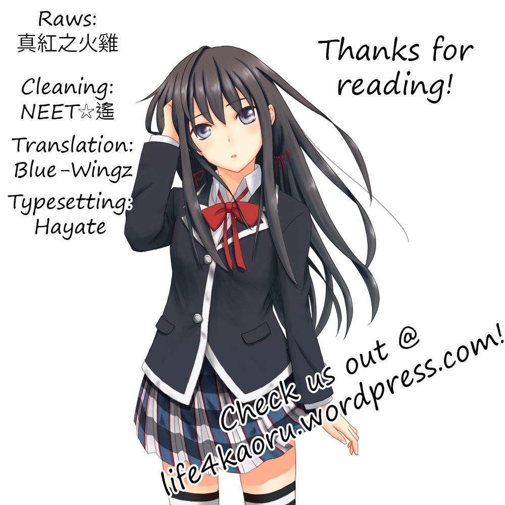 Hentai Manga Comic-Yahari Ore no Hentai Love Come ga Ii-Chapter 1-23